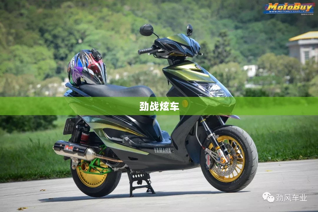 劲战炫车(劲战炫车第一季全集免费观看)