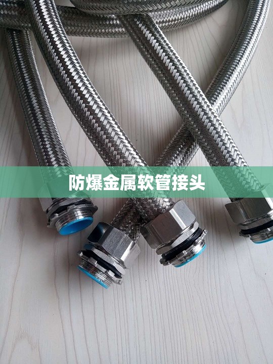 私人买迈特威还是凯路威/凯路威是进口还是国产的