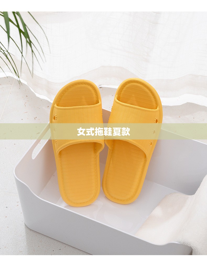 【女式拖鞋夏款,女式布拖鞋夏季外穿】 【女式拖鞋夏款,女式布拖鞋夏季外穿】