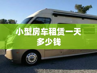 宣威天气预报30天查询百度(宣威市天气预报30天查询表格)