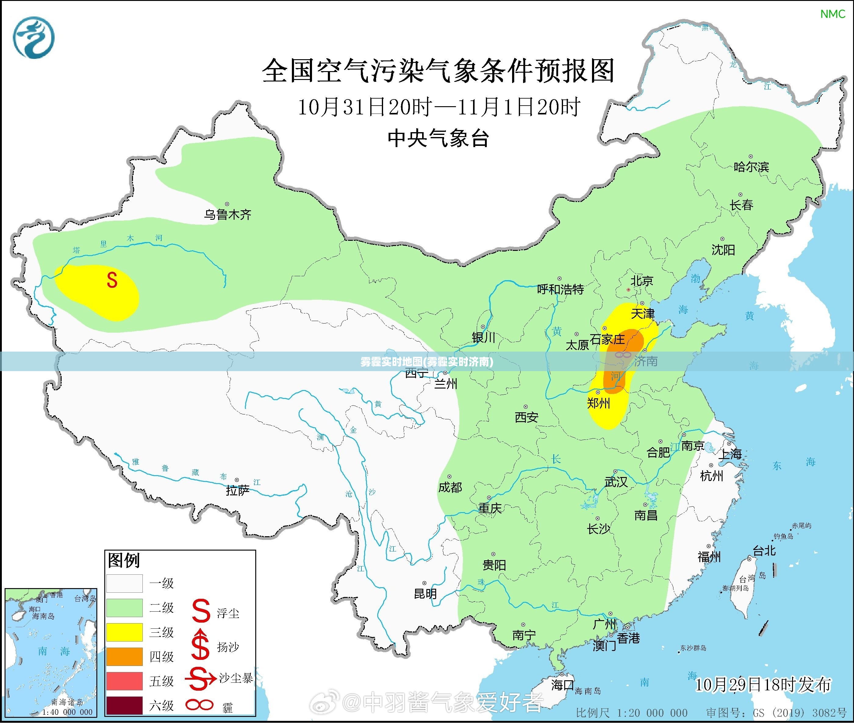 玻璃钢化粪池厂家/玻璃钢化粪池厂家 百家号