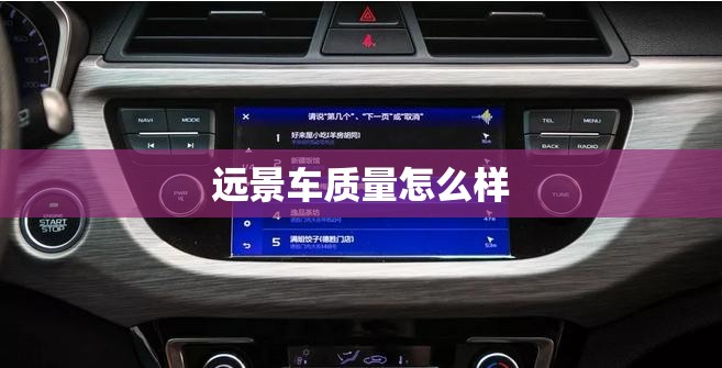 000676智度股票(000676智度股票行情) 000676智度股票(000676智度股票行情)