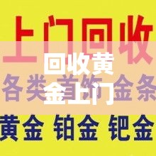 太平洋证券交易软件(太平洋证券APP怎么下载) 太平洋证券交易软件(太平洋证券APP怎么下载)