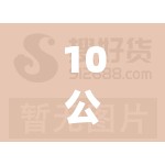 10公分保温板厂家(10公分厚防水保温板费用及图片)