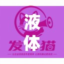 液体自动灌装机生产厂家/液体自动式灌装机