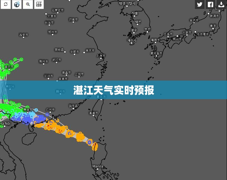湛江天气实时预报(湛江天气预气预报)