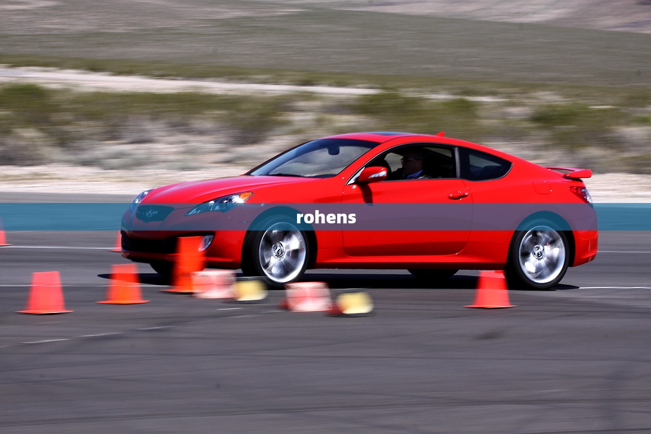 rohens/rohens属于杂牌子还是名牌 rohens/rohens属于杂牌子还是名牌