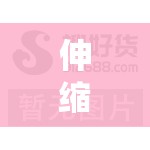 伸缩门厂家直销(伸缩门厂家哪个好)