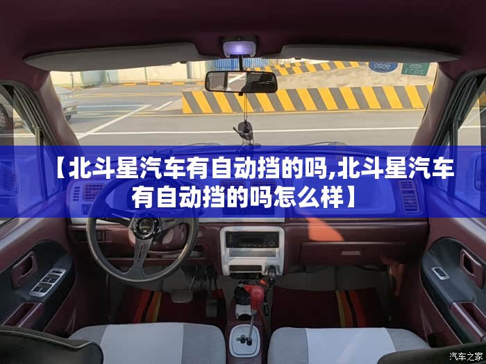 浙江东方重组(浙江东方会重组吗) 浙江东方重组(浙江东方会重组吗)