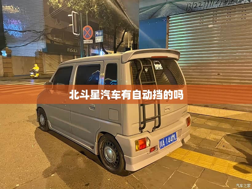 【轿运车物流app,轿运车物流app司机版】