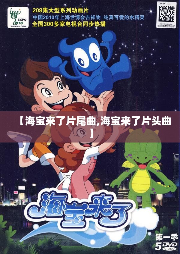 【携程旅行app,携程旅行app官方下载最新版本安卓手机】