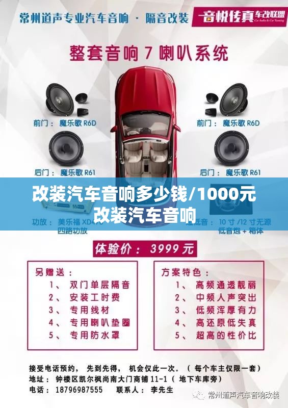 运动上衣/运动上衣长了怎样改短 运动上衣/运动上衣长了怎样改短