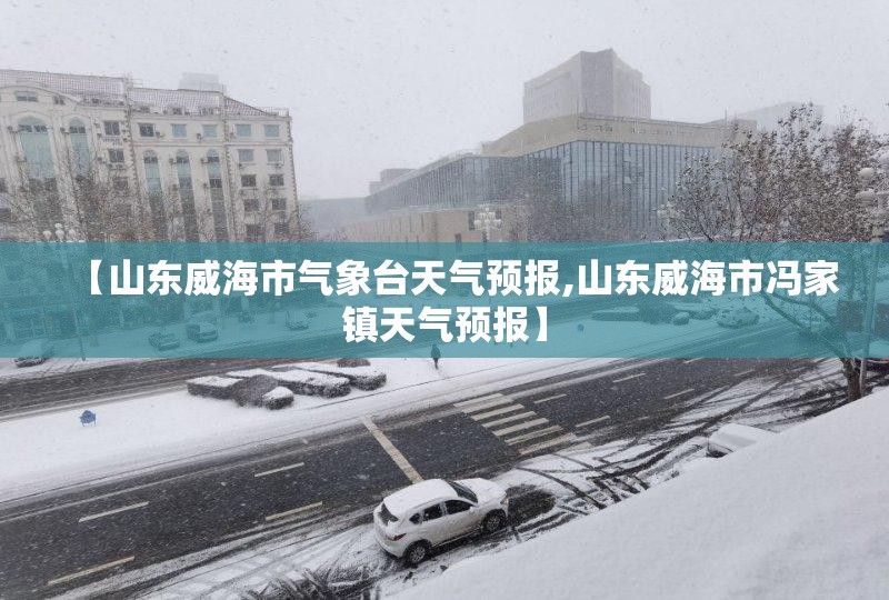 车载定位器(车载定位器收费吗)