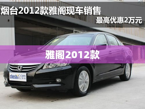 【北京汽车今日限号查询,北京今日车辆限行尾号查询】 【北京汽车今日限号查询,北京今日车辆限行尾号查询】