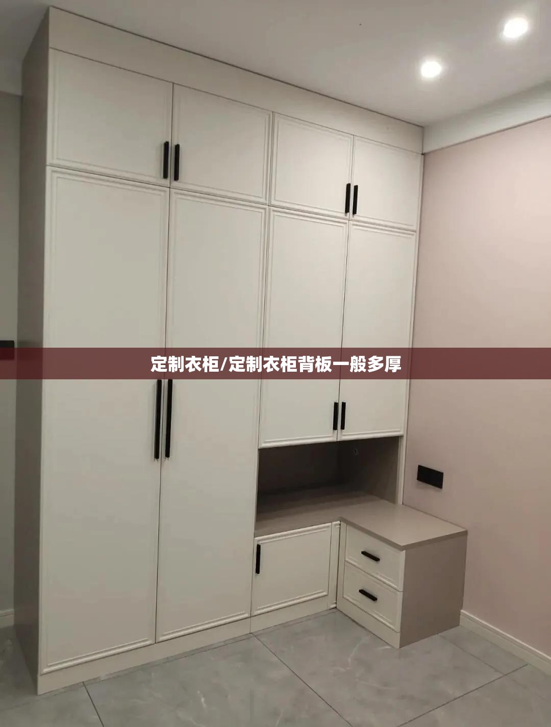 车载定位器(车载定位器收费吗)