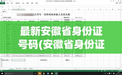 高尔基的童年读书笔记摘抄/高尔基的童年的读书笔记