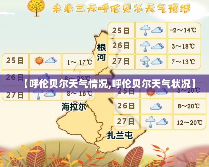 【陶粒每立方多少钱,陶粒一个立方多少钱】 【陶粒每立方多少钱,陶粒一个立方多少钱】