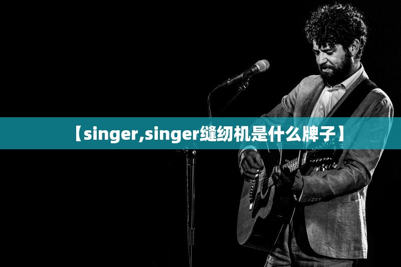 【雷竞电动汽车排第几名了,雷竞电动汽车费用表】
