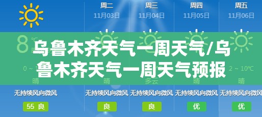 保暖内衣厂家批发5元/保暖内衣批发去哪里进货