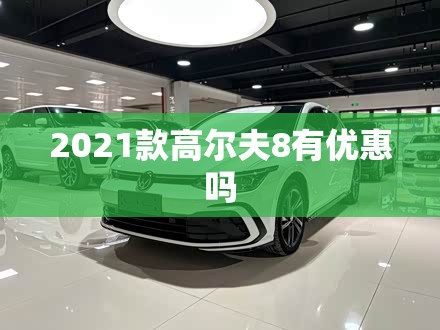 【农行股票行情,农行股票行情走势】 【农行股票行情,农行股票行情走势】