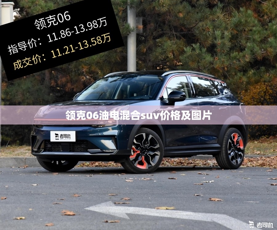 【马自达售后热线电话,马自达售后热线电话号码】