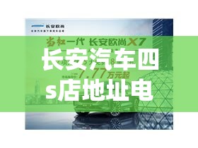 关于911保时捷多少钱2022款的信息 关于911保时捷多少钱2022款的信息