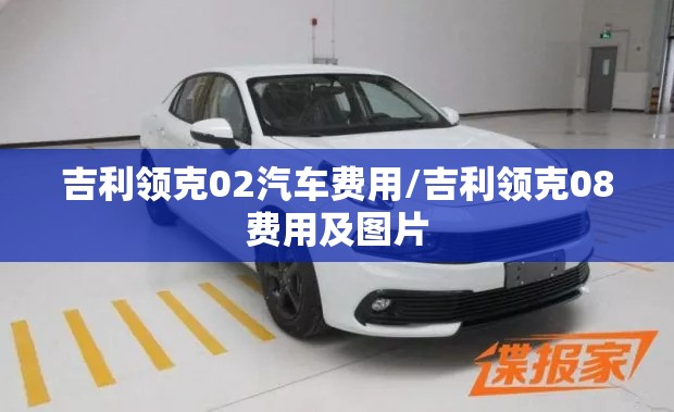 002336资金流向(002312资金流向全览) 002336资金流向(002312资金流向全览)