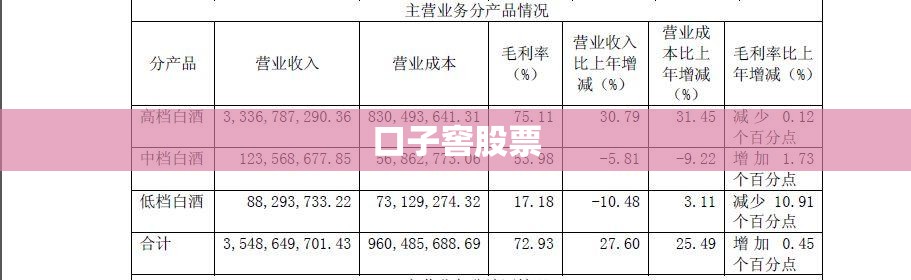 【铁艺围栏一米多少钱,铁艺围栏一平方多少钱】 【铁艺围栏一米多少钱,铁艺围栏一平方多少钱】