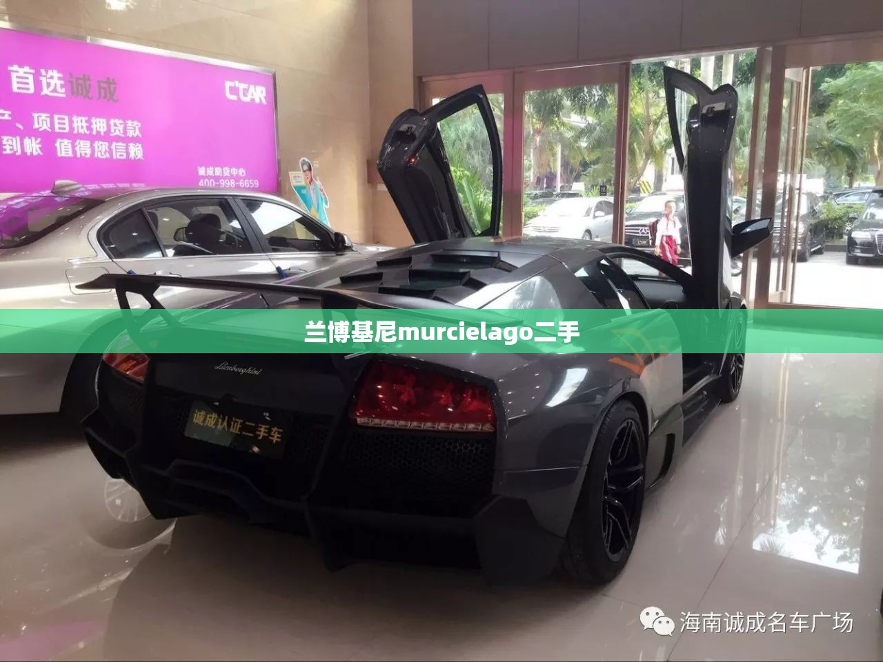 【兰博基尼murcielago二手,兰博基尼Murcielago Roadster 敞篷版】
