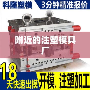 取暖器图片(取暖器图片卡通)