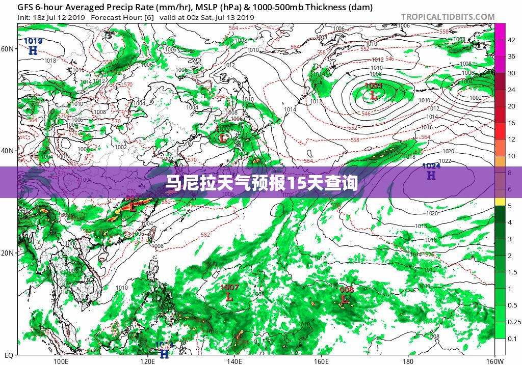 【马尼拉天气预报15天查询,马尼拉今日天气预报】 【马尼拉天气预报15天查询,马尼拉今日天气预报】
