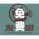 免费行情网站推荐/免费行情入口直达 免费行情网站推荐/免费行情入口直达