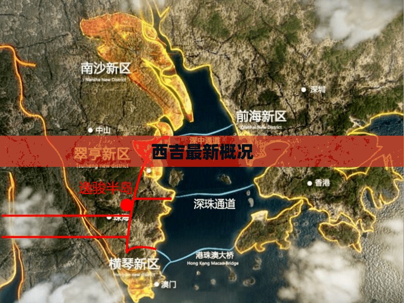 西吉最新概况(西吉最新天气预报一周) 西吉最新概况(西吉最新天气预报一周)